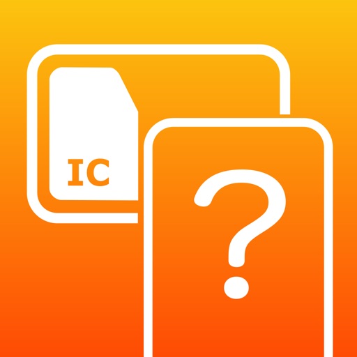 Icカードヘルパー By Ryuta Yoshitake