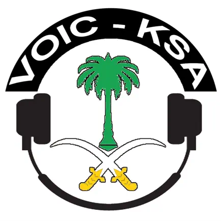 VOIC-KSA Читы