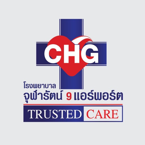 Trusted Care