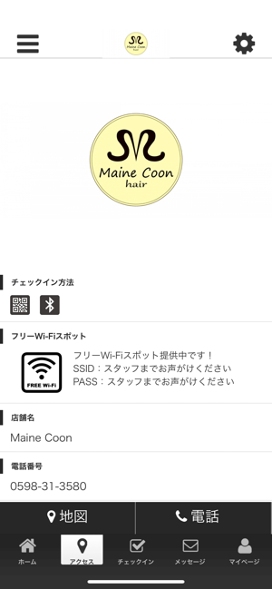 Maine Coon(圖4)-速報App