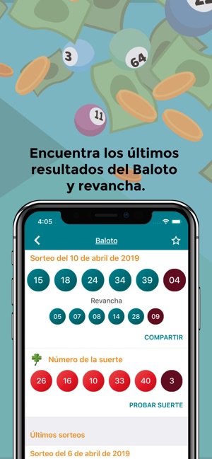 Resultado Loterias Colombia(圖6)-速報App