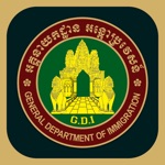 KH Immigration Services