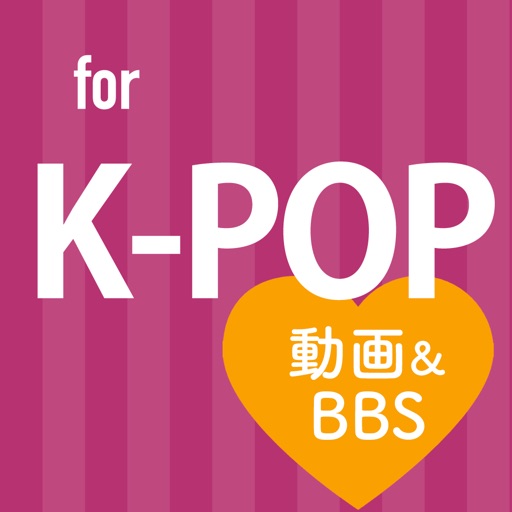 K Popまとめ K Pop好きの韓国kpopニュース By Taiyou Sumida