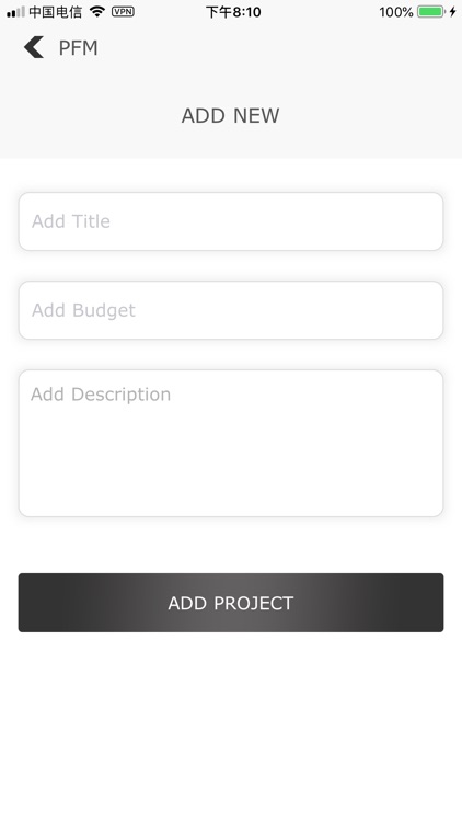 プロジェクト管理ツール