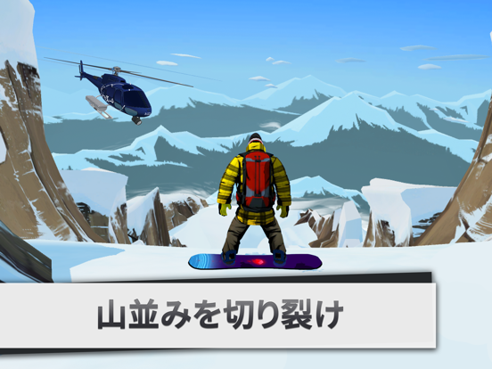 Snowboarding The Fourth Phaseのおすすめ画像6