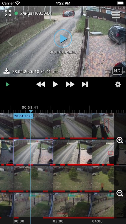 WebGlazok видеонаблюдение