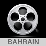 Cinema Bahrain