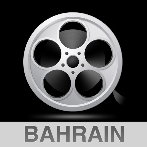 Cinema Bahrain