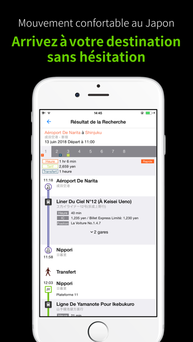 Screenshot #1 pour Japan Transit Planner