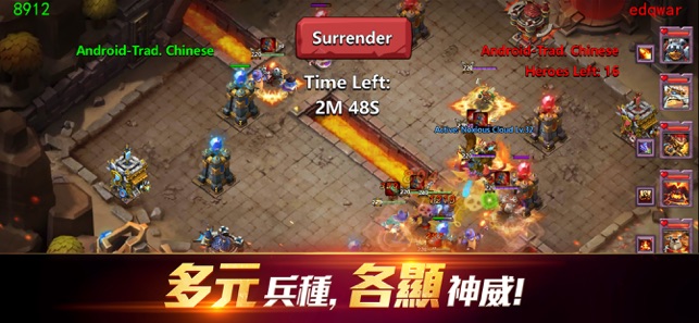 Clash of Lords 2: 領主之戰2(圖3)-速報App