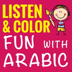 Activities of Listen & Color Fun with Arabic