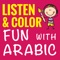 Icon Listen & Color Fun with Arabic