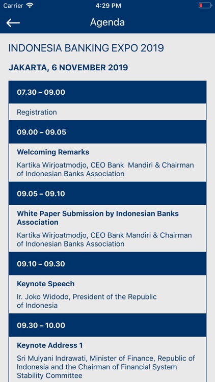 IBEX 2019 screenshot-3