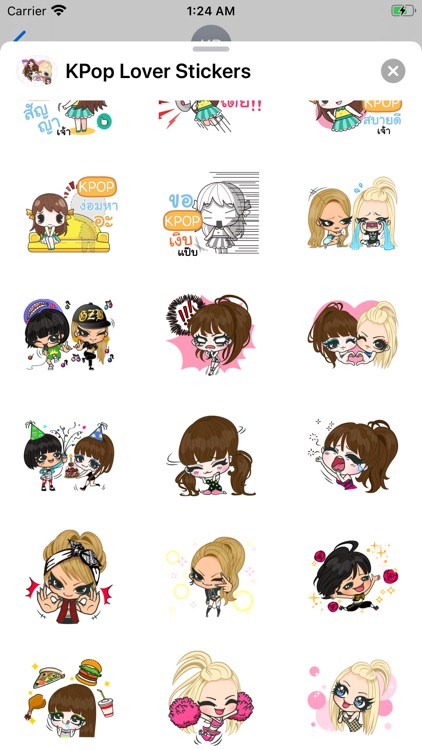 KPop Lover Stickers