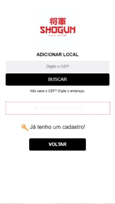 How to cancel & delete Shogun Sushi Bistrô from iphone & ipad 3