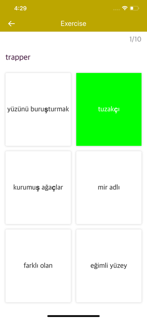 Swedish-Turkish Dictionary(圖3)-速報App