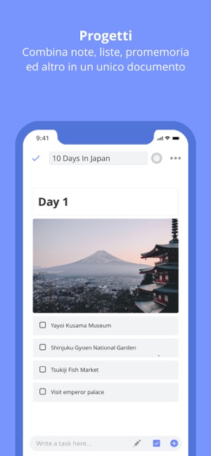 Edo Agenda(圖4)-速報App