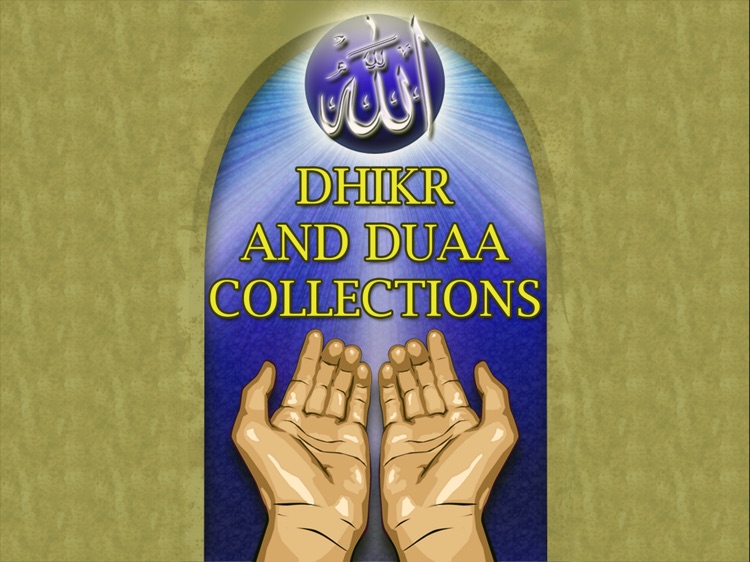 Dhikr and Duaa Collections HD