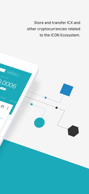 ICONex - ICON Wallet(圖2)-速報App