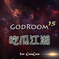 主神空间15 sur PC