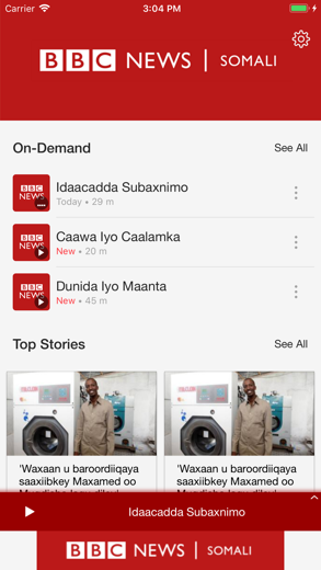 BBC News Somali スクリーンショット 1
