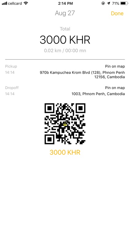 Nyrann Driver screenshot-4