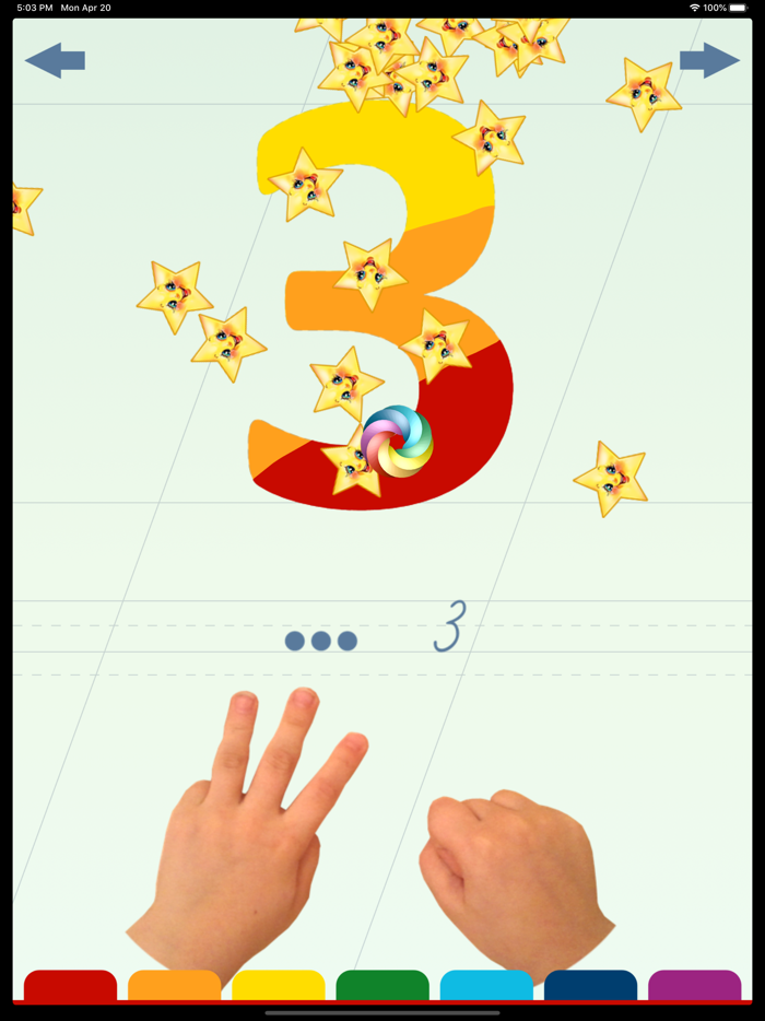 Цифры для малышей