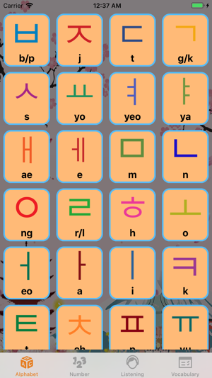 Learning Korean for newbie(圖2)-速報App