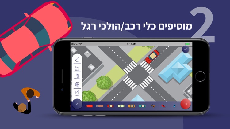 אילוסטרציה