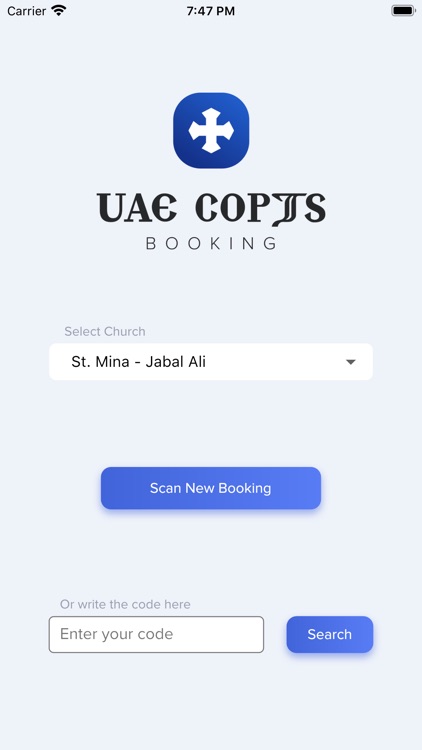 UAE Copts Scanner