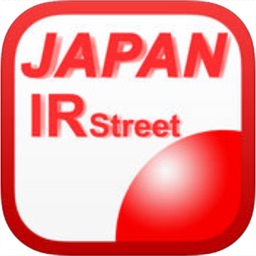 JAPAN IR Street