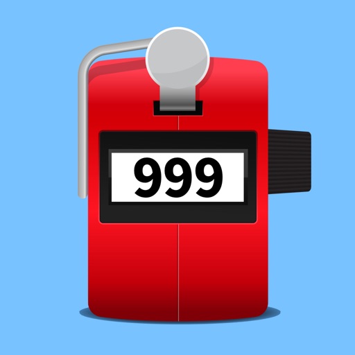 在庫管理 with 数取器, 数取くん Download