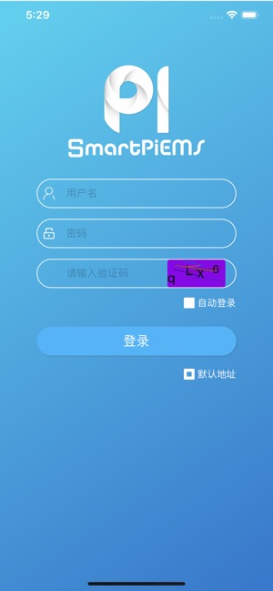 SmartPiEMS(圖1)-速報App