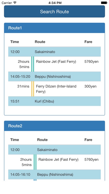 Oki Islands Ferry Guide screenshot-3