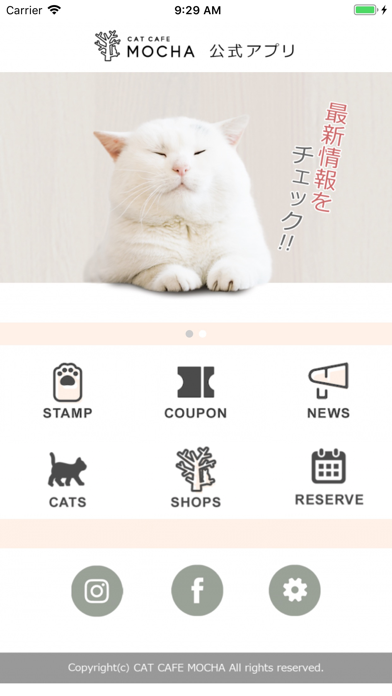 猫カフェmocha モカ 公式アプリ Iphoneアプリ Applion