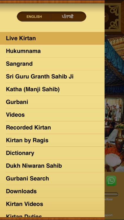 Live Kirtan screenshot-0