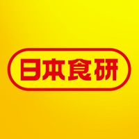 日本食研アプリ apk