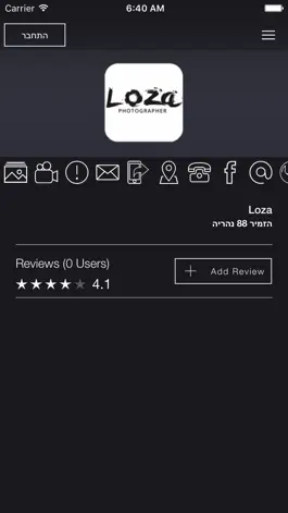 Game screenshot Loza mod apk