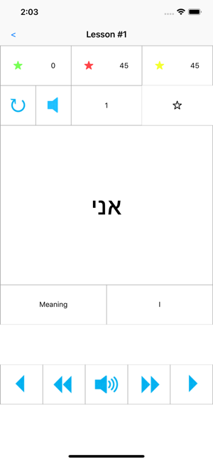 Just Learn Hebrew(圖3)-速報App