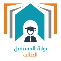 بوابة المستقبل-الطالب-الشرقية apk