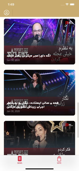 Persia's Got Talent(圖3)-速報App