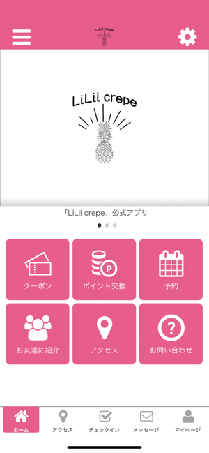 LiLii crepe(圖1)-速報App