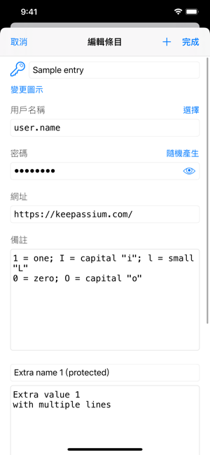 KeePassium 密碼管理器 - KeePass(圖7)-速報App