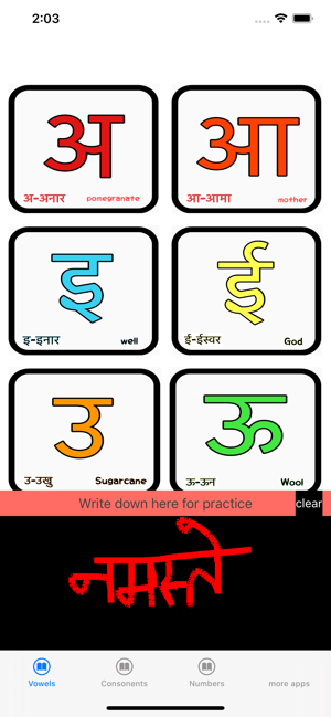 Learn Nepali(圖6)-速報App