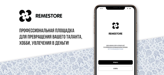 Remestore товары ручной работы(圖3)-速報App