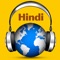 This App includes over 100 Live Hindi Radio Stations