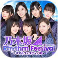 乃木坂46リズムフェスティバル 乃木坂46リズムフェスティバル