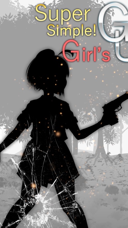 SilhouetteGirl screenshot-0