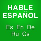 Top 50 Education Apps Like Learn Spanish fast - how to speak Spanish fluently - Best Alternatives