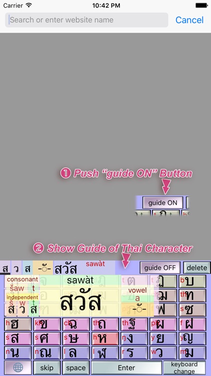 Thai Language Keyboard screenshot-3